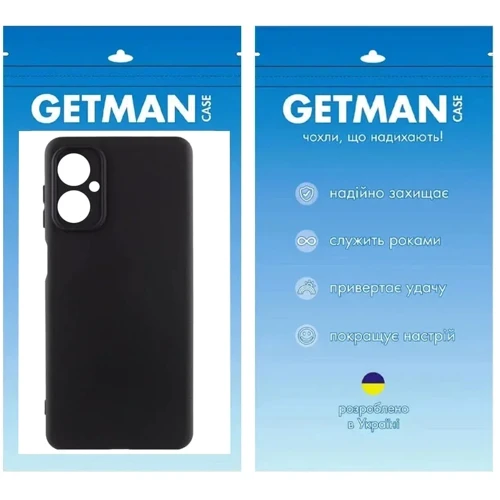 Чехол для телефонов TPU Case Getman Liquid Silk Full Camera Black for Motorola G14