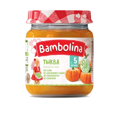 Пюре Bambolina Тыква 100 г new (4813163001991)