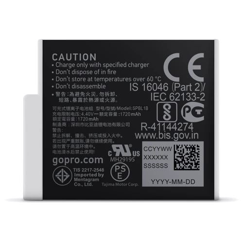 GoPro Enduro Battery for HERO11, HERO10, HERO9 (ADBAT-011) фото 6