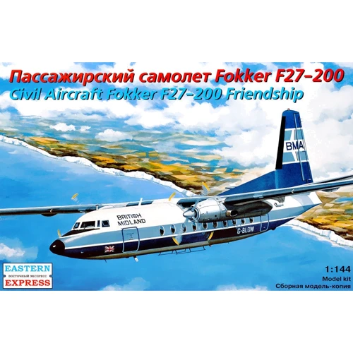 Пасажирський літак Eastern Express Fokker 27-200 Friendship