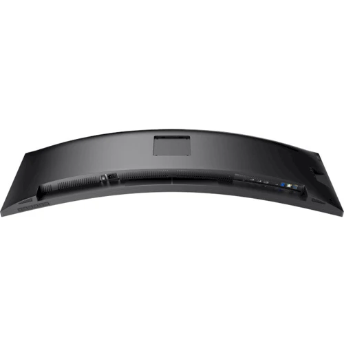 Монитор Philips 45B1U6900C/00: Частота обновления экрана, Гц 75