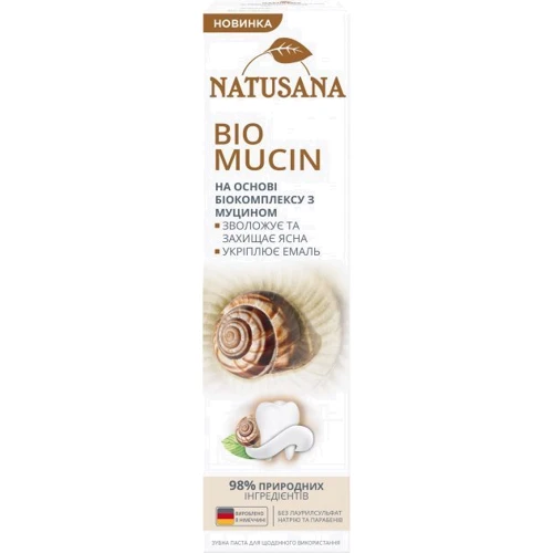 Natusana Bio Mucin Зубная паста Био Муцин 100 ml: Назначение Укрепление десен, Укрепление эмали, Свежесть дыхания, Очищение
