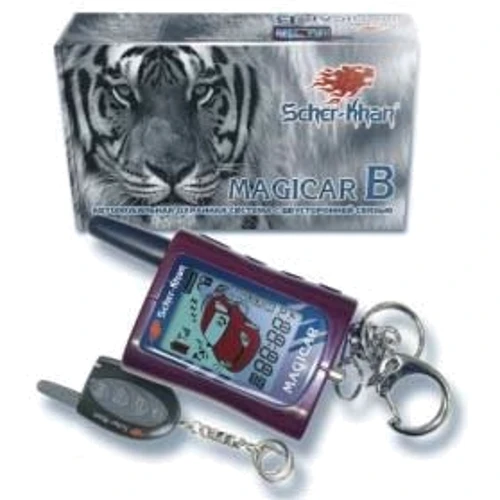 Scher-Khan Magicar В