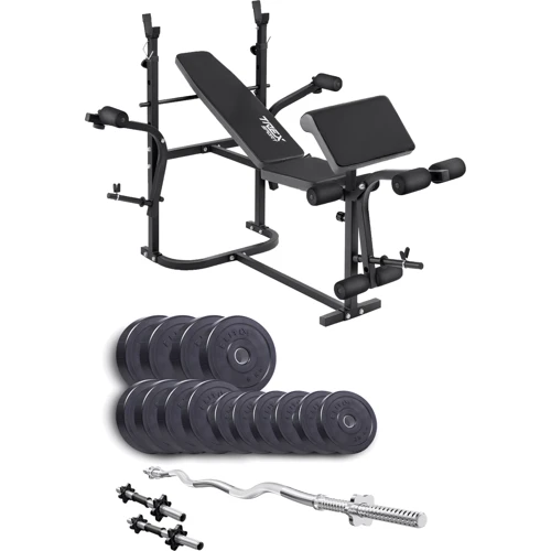 Скамья для жима и пресса Hop-Sport Набор Elitum Titan 45 кг + лавка TrexSport TX-020