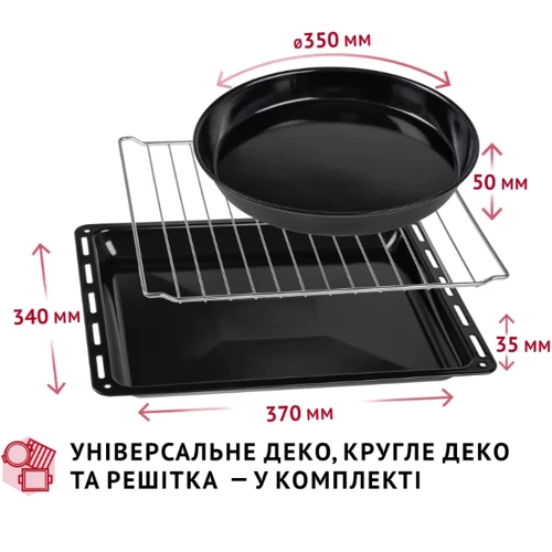 Електрична духовка настільна PERFELLI CLASSIC 37 WHITE фото 12