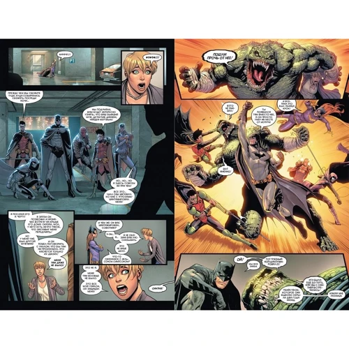 Грант Моррісон, Скотт Снайдер: Бетмен. Detective Comics #1027: Виробник Азбука