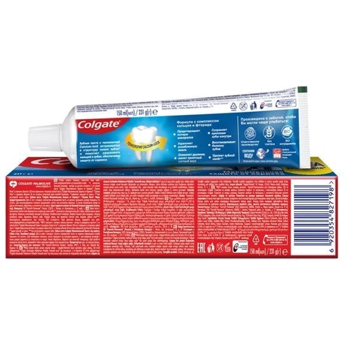 Colgate Зубная паста Максимальная защита от кариеса 150 мл: Назначение Отбеливание, Укрепление эмали, Восстановление, Ароматизация, Комплексная защита, От зубного налета,