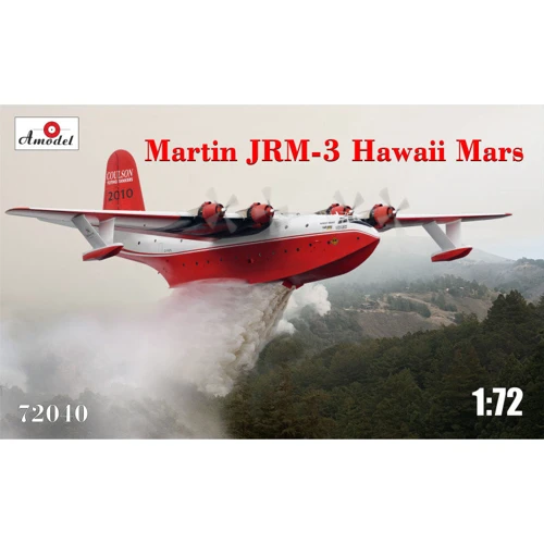 Модель Amodel Літак Martin JRM-3 "Hawaii Mars" (AMO72040)