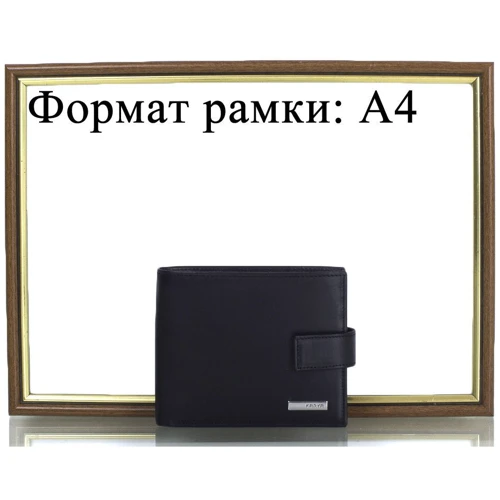 Мужское портмоне Karya черное (SHI0457-1-2GL): Тип Портмоне