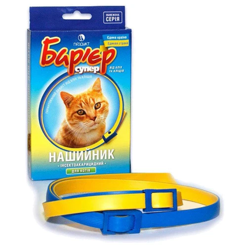 Нашийник протипаразитарний Бар'єр для кішок 35 см синій (4820188690253)