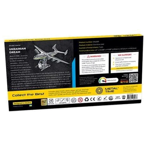 Коллекционная модель-конструктор Metal Time Ukrainian Dream Official Edition механический самолет Мечта АН-225 (MT001): Количество деталей, шт. 270