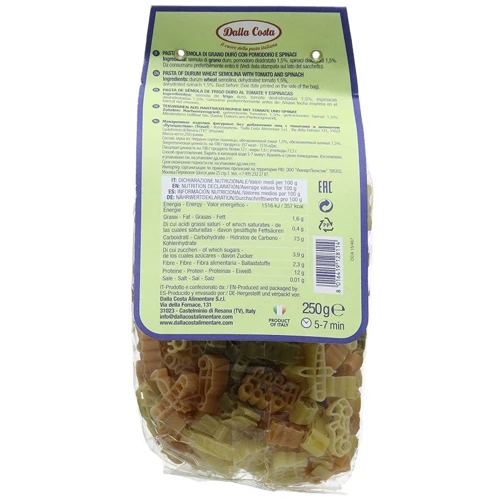 Dalla Costa Travel Dalla Costa 250 г (WT1817)