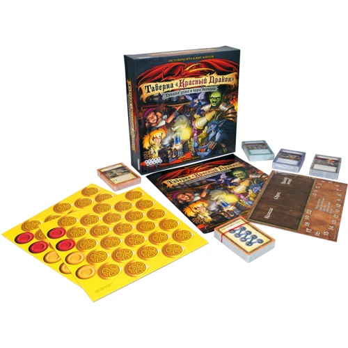 Настільна гра Hobby World Таверна "Червоний Дракон": тролі зілля і чари Волчара (181920)
