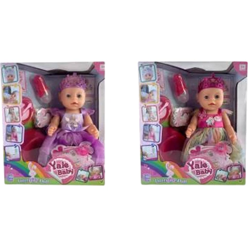 Пупс Yale Baby BL038G/H 2 види з аксесуарами