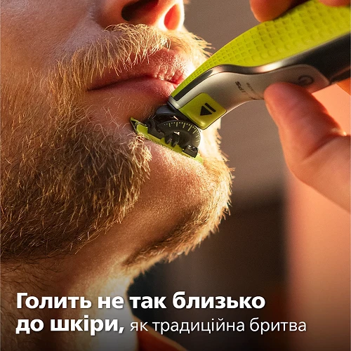 Philips OneBlade 360 Face QP2734/20