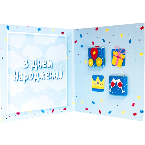 Открытка-шоколадка PAPAdesign "З днем народження" фото 2