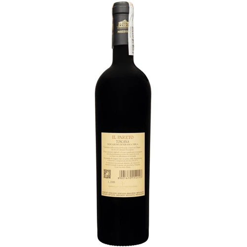 Вино Giovanni Folonari Nozzole Il Pareto Toscana 2018 IGT червоне сухе 0.75 л (FSH_8001670154453): Країна виробник Италия