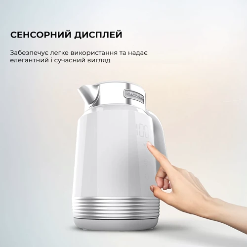 Электрочайник CECOTEC ThermoSense 600 Touch White (CCTC-01749): Тип нагревательного элемента диcковый (cкрытый)