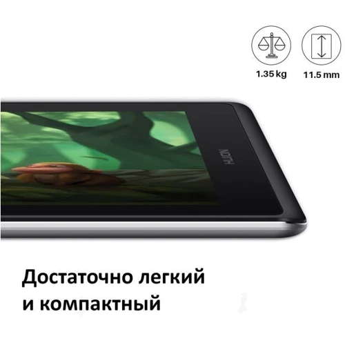 Графічний планшет Huion Kamvas Pro 16: Тип пера бездротової