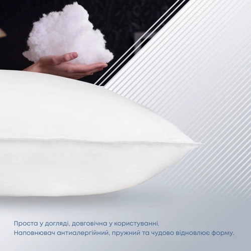 Подушка ТЕП White Comfort New 70х70 см (4820185679893): Наполнитель антиаллергенное синтетическое волокно