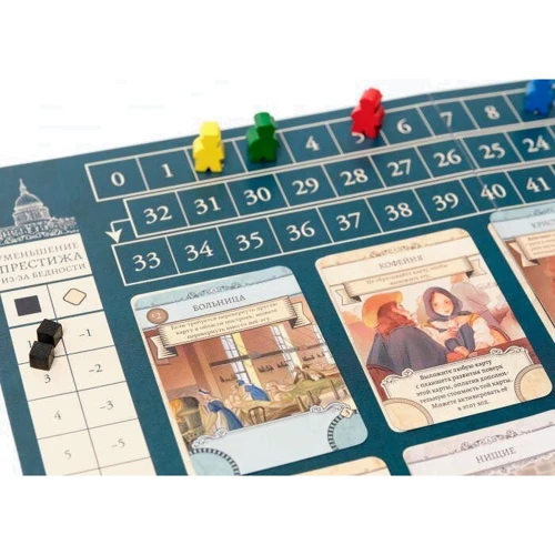 Лондон (248115): Виробник Lavka Games