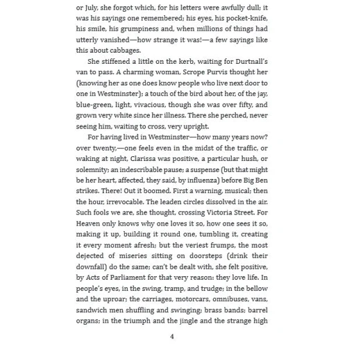 Virginia Woolf: Mrs. Dalloway: Производитель Фолио