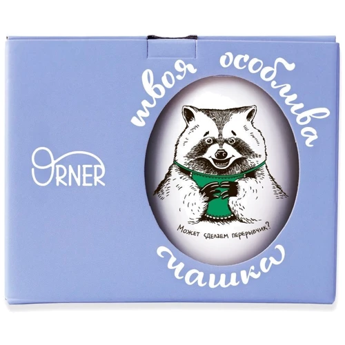 Чашка Orner Єнот (RU) фото 2