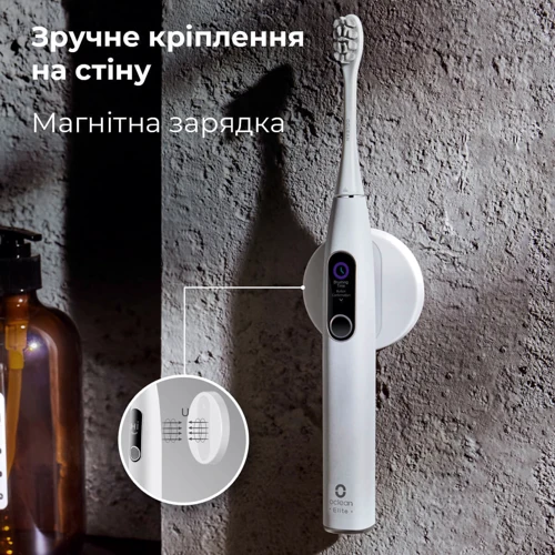 Зубная щетка Oclean X Pro Elite Set Electric Toothbrush Grey (6970810552089) фото 4