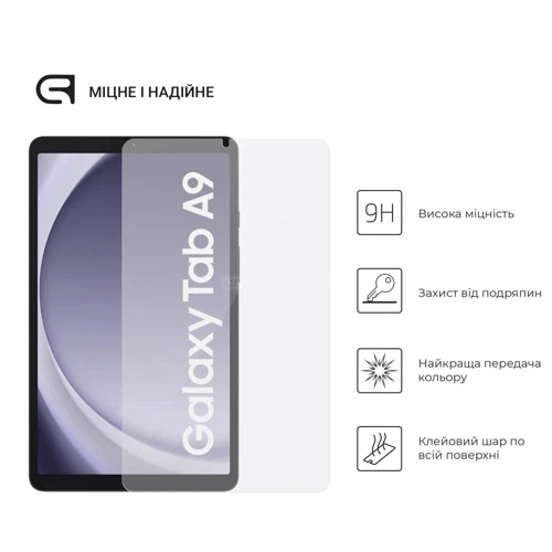 Аксессуар для планшетных ПК Armorstandart Tempered Glass.CR Clear for Samsung X115 Galaxy Tab A9 (ARM70984) фото 2