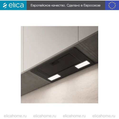 Вытяжка Elica ERA C BL/A/52: Тип воздухоочистителя Рециркуляция, Отвод