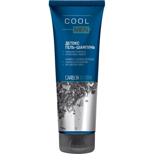 Cool Men Detox Carbon Детокс гель-шампунь 250 ml