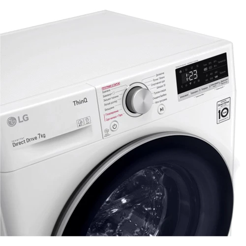 Стиральная машина LG F2V5HS1W: Класс энергопотребления A+++