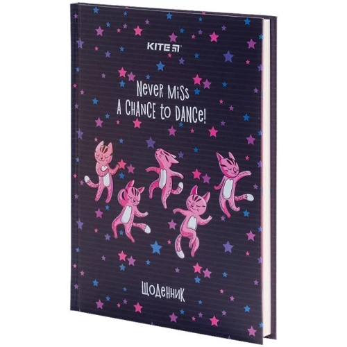 Щоденник учнівський Kite K21-262-5 Dancing cats тверда обкладинка: Тип щоденник