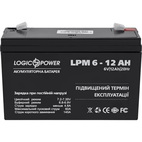 LogicPower LPM 6В 12 Ач (4159)