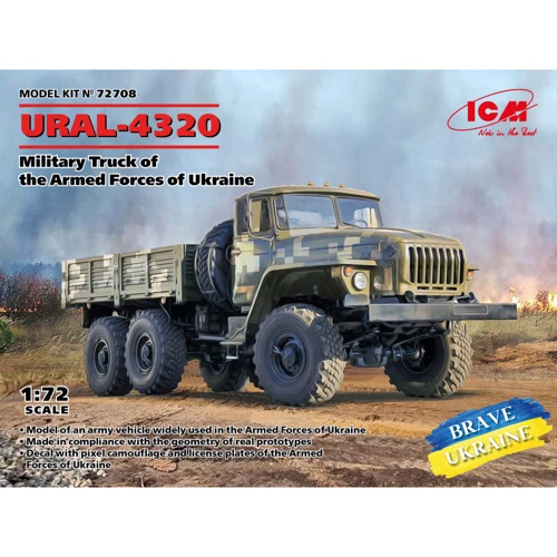 Модель ICM Военный грузовик УРАЛ-4320 Вооруженных Сил Украины (ICM72708)