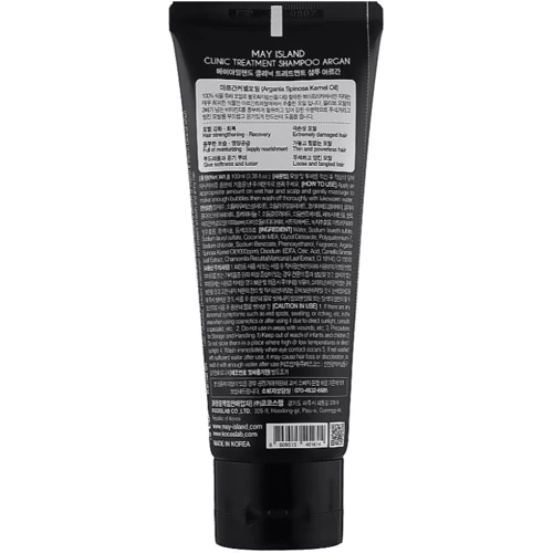 May Island Argan Clinic Treatment Shampoo Восстанавливающий шампунь для волос 100 ml: Пол Для женщин