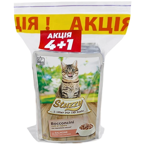 Вологий корм Stuzzy Cat Salmon у соусі зі смаком лосося для котів 4+1 набір 5х85 г: Тип Влажный корм