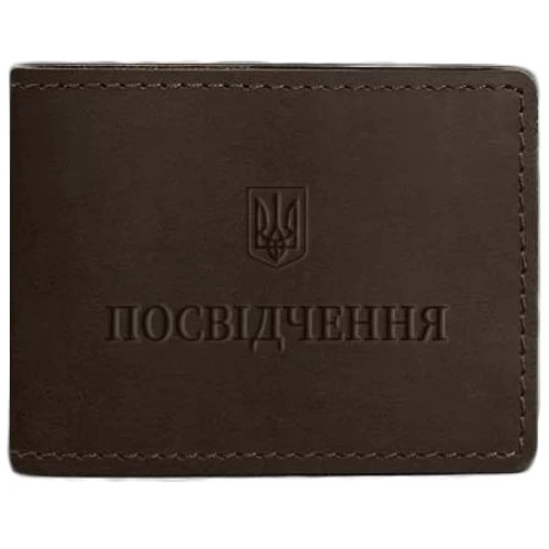 Обложка для удостоверения BlankNote Crazy Horse темно-коричневая (BN-IDC-3-o)