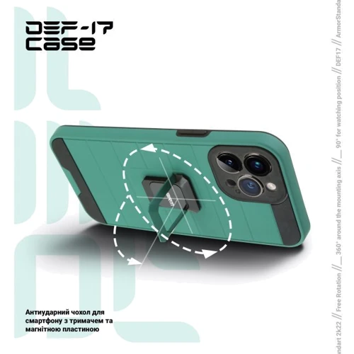 Чехол для iPhone ArmorStandart DEF17 Case Military Green for iPhone 13 Pro Max (ARM61343): Материалы поликарбонат и полиуретан
