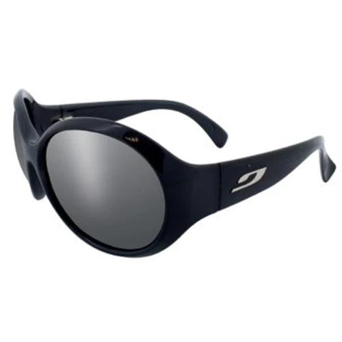 Спортивные очки Julbo MARQUISES Polarized 3 Grey (J4409021)