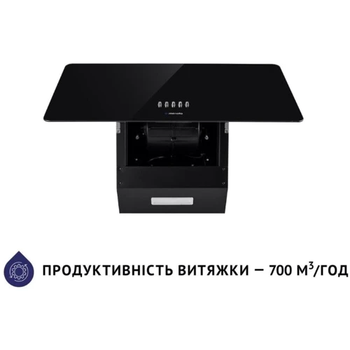 Вытяжка Minola HDN 6224 BL 700 LED: Рекомендуемая площадь помещения (при высоте 2,7 м), м² 28