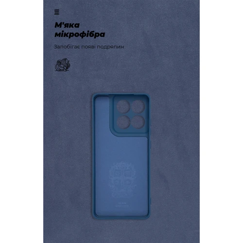 Чехол для телефонов ArmorStandart ICON Case Camera cover Dark Blue for Motorola Edge 60 Pro 5G (ARM85879)