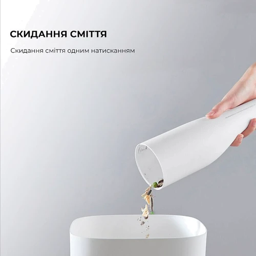 Пылесос Xiaomi Deerma VC01 Max White (DEM-VC01 Max): Вес 1.48 кг