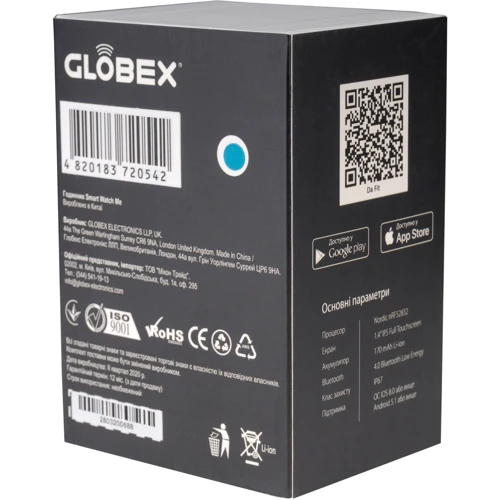 Смарт-часы Globex Smart Watch Me Blue: Стандарт защиты IP67