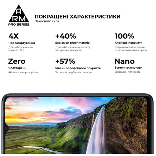 Аксессуар для смартфона ArmorStandart Tempered Glass Pro Black for Infinix Smart 7 / 7 HD (ARM68442) фото 5