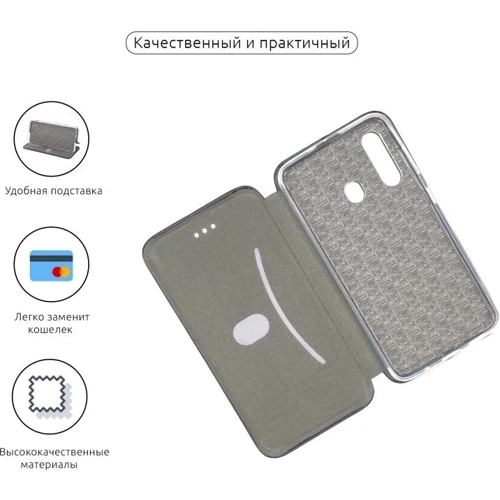 Чехол для телефонов ArmorStandart G-Case Rose Gold for Samsung A606 Galaxy A60 / M405 Galaxy M40 (ARM55085): Совместимость Samsung A606 Galaxy A60 / M405 Galaxy M40