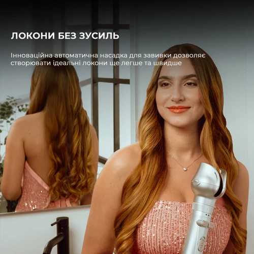 Фен-щетка CECOTEC CeramicCare 6in1 Gyro (CCTC-01000): Мощность, Вт 1100