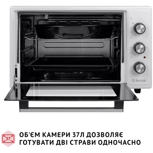 Електрична духовка настільна PERFELLI CLASSIC 37 WHITE фото 6