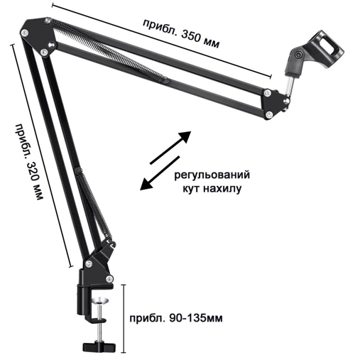Микрофонная стойка HL AUDIO NB-35 фото 5