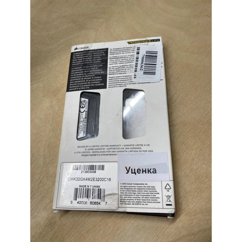 Corsair 32 GB (2x16GB) DDR4 3200 MHz Vengeance LPX Black (CMK32GX4M2E3200C16) (Оперативна пам'ять)(79006362)Stylus Approved: Причина уцінки Товар новый, забракована одна из планок, по факту в комплектации 1 штука